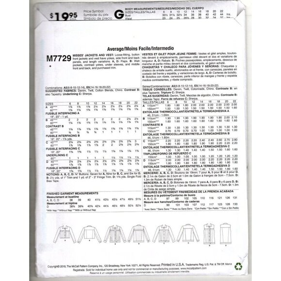 McCall's M7729 Misses 14 to 22 Button Front Jacket and Vest Sewing Pattern - Picture 2 of 2